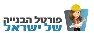 חזרה לראשי